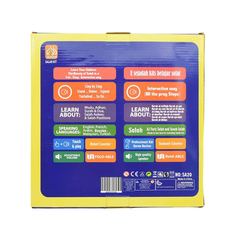 Navak Carpet InteractiveTalking Prayer Mat Educational Rug Salah Muslim Kids Gift Islam Electronic Worship Blanket Compass Islamic Carpet
