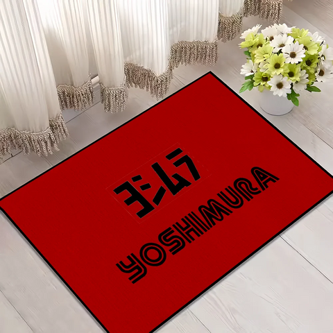Navak Carpet Cool Y-YoshimuraS luxurious logo small carpet For House Bedroom Decoration Kitchen Bath Super Absorbent Rug Carpet Foot Non-slip