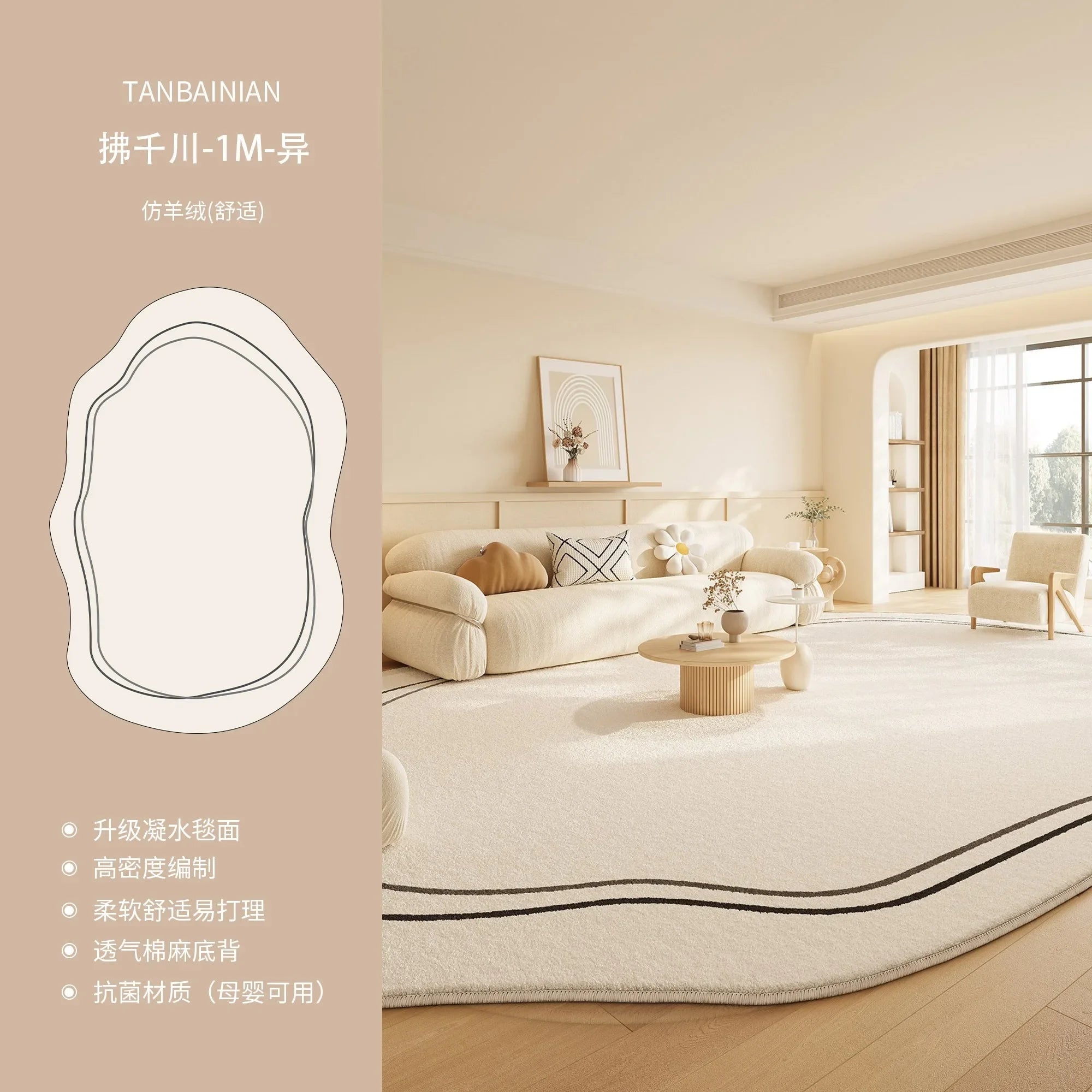 Navak Carpet Irregular Gradient Decorate Living Room Carpet Simple Art Bedroom Soft Floor Mat Home Cloakroom Coffee Table Rug Ковер Tapis 러그