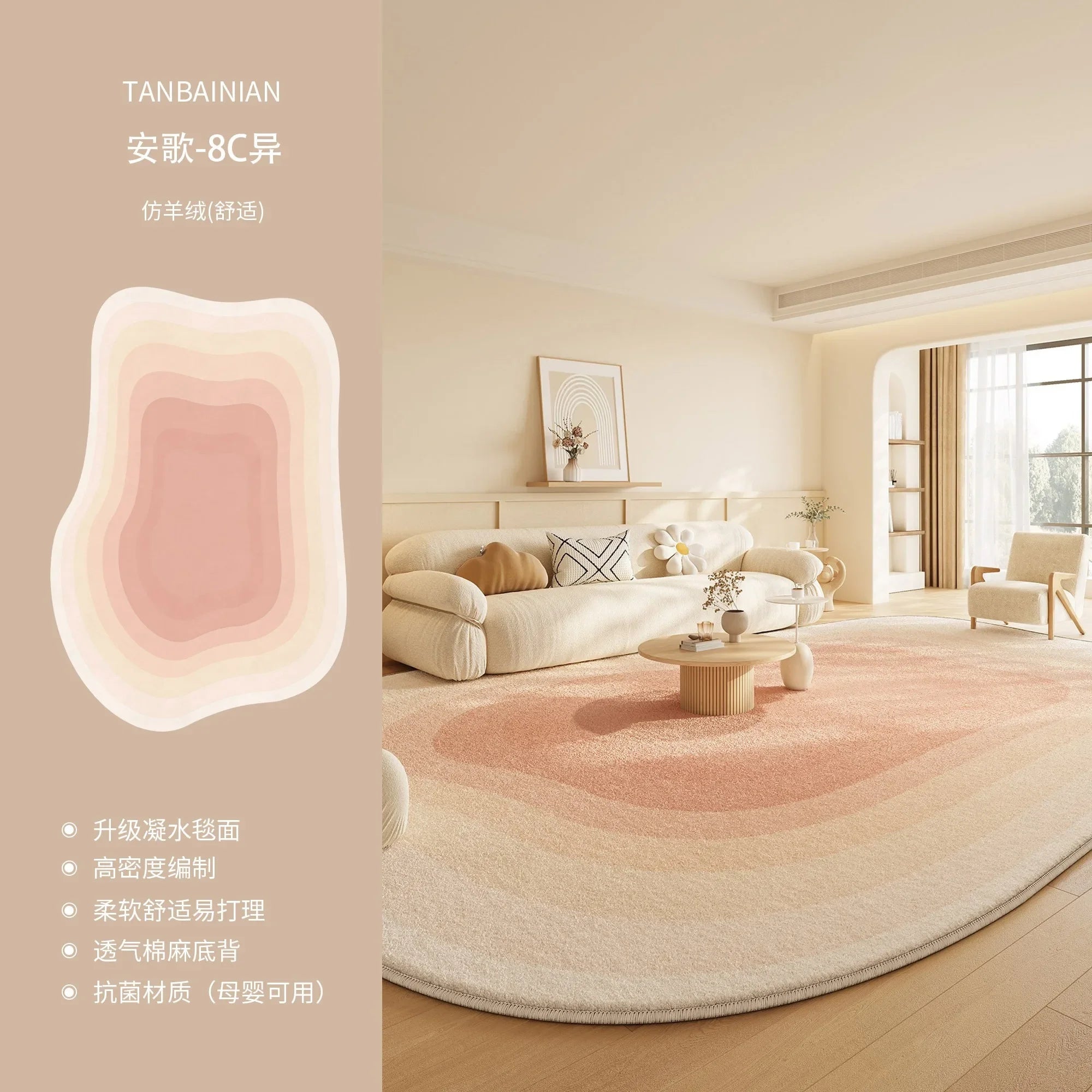 Navak Carpet Irregular Gradient Decorate Living Room Carpet Simple Art Bedroom Soft Floor Mat Home Cloakroom Coffee Table Rug Ковер Tapis 러그