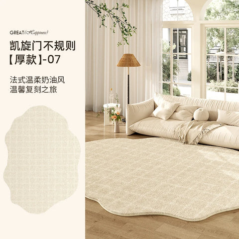 Navak Carpet French Cream Style Carpets for Living Room Irregular Shape Bedroom Decor Line Carpet Fluffy Soft Plush Rug Thick Washable Mat