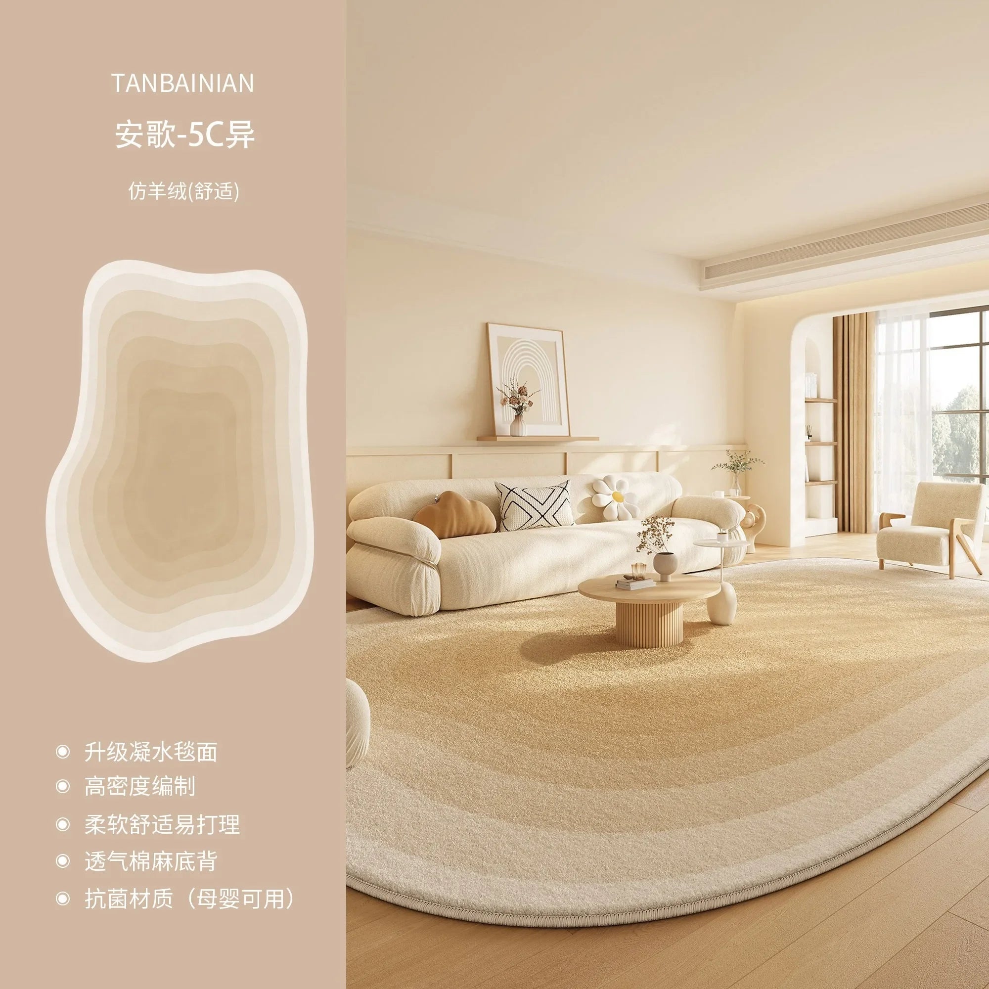 Navak Carpet Irregular Gradient Decorate Living Room Carpet Simple Art Bedroom Soft Floor Mat Home Cloakroom Coffee Table Rug Ковер Tapis 러그
