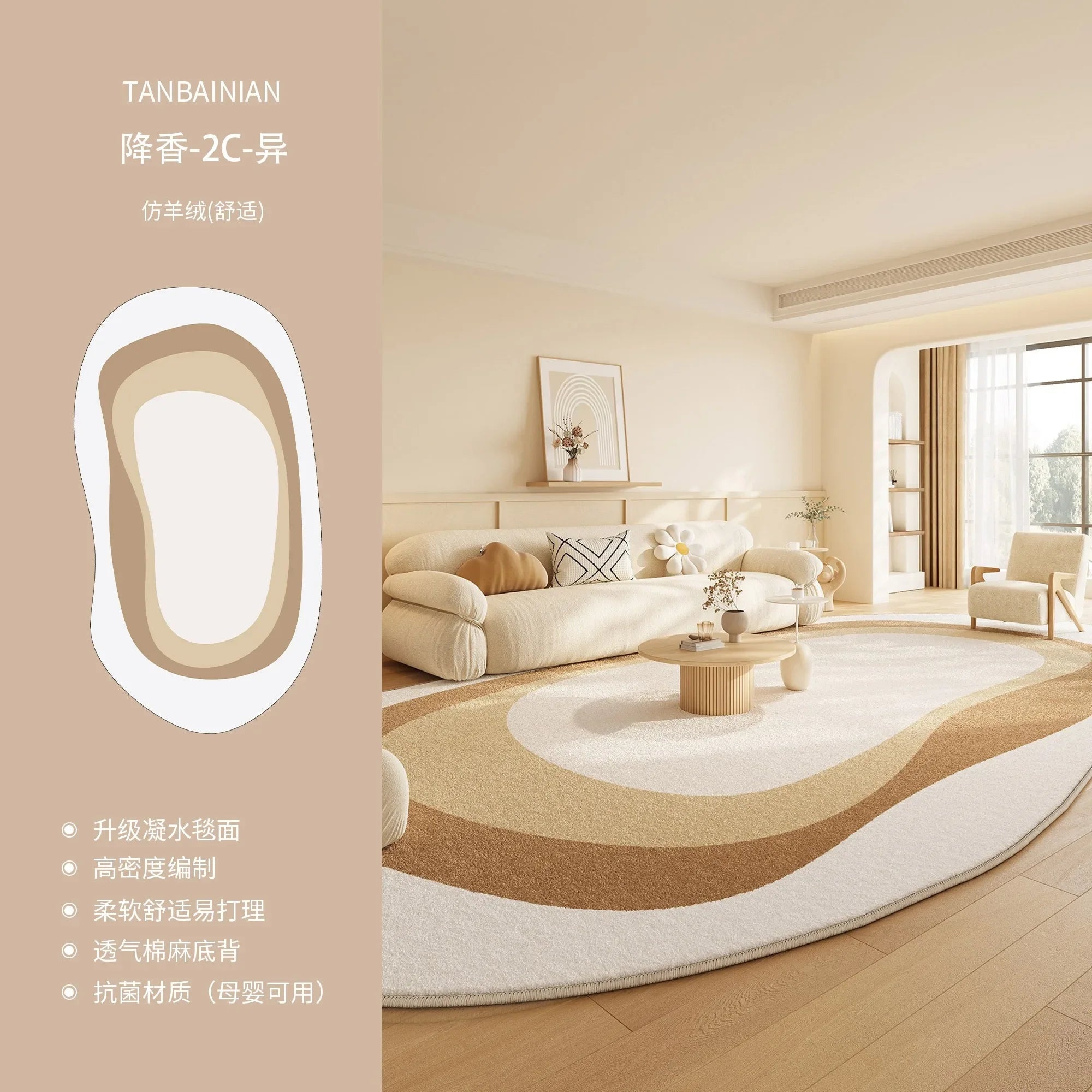Navak Carpet Irregular Gradient Decorate Living Room Carpet Simple Art Bedroom Soft Floor Mat Home Cloakroom Coffee Table Rug Ковер Tapis 러그
