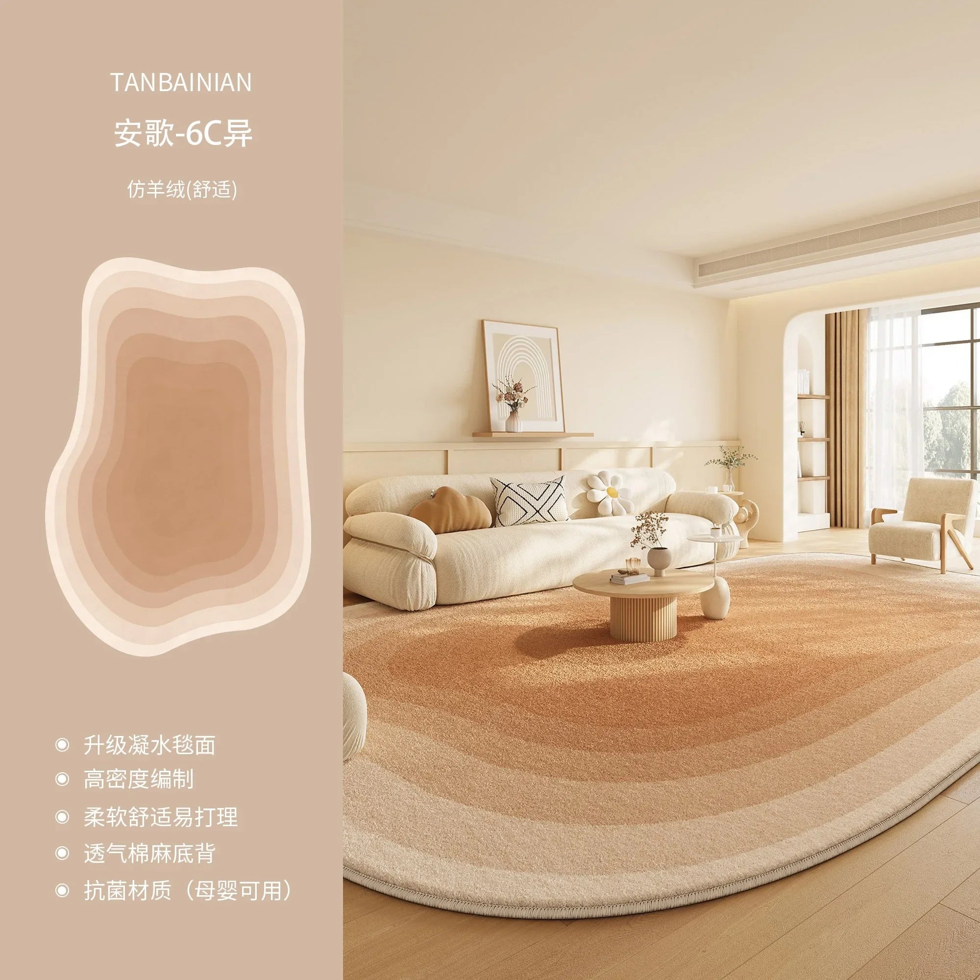 Navak Carpet Irregular Gradient Decorate Living Room Carpet Simple Art Bedroom Soft Floor Mat Home Cloakroom Coffee Table Rug Ковер Tapis 러그