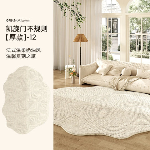 Navak Carpet French Cream Style Carpets for Living Room Irregular Shape Bedroom Decor Line Carpet Fluffy Soft Plush Rug Thick Washable Mat