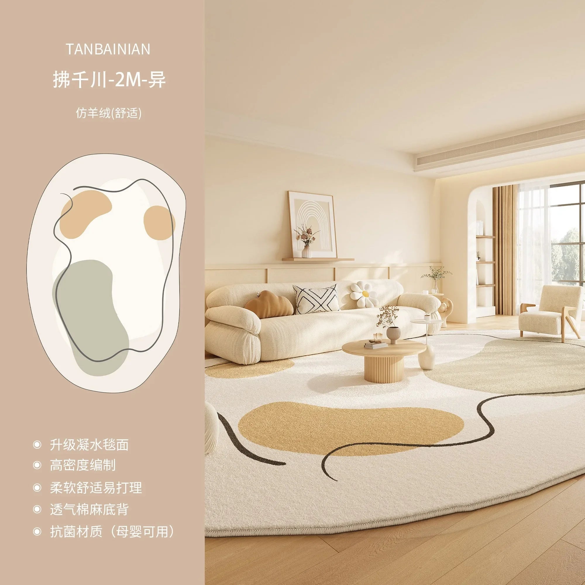 Navak Carpet Irregular Gradient Decorate Living Room Carpet Simple Art Bedroom Soft Floor Mat Home Cloakroom Coffee Table Rug Ковер Tapis 러그